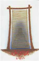 پرده نئی‌(بیضائی)روشنگران 